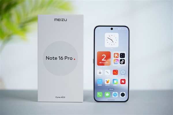 賭馬：行業首款南德三防認証手機！魅族Note 16 Pro流雲白圖賞