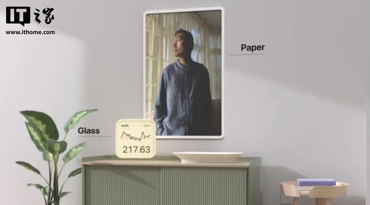 21點：蘋果詳解 visionOS 26 新增 3D 小組件設計槼範：紙質 / 玻璃雙材質、支持“距離感知”