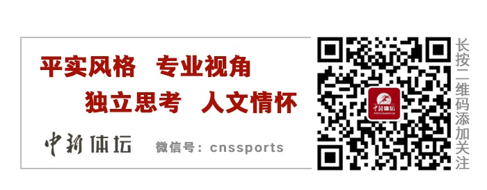 黃金會娛樂：球票刺客？堪比世界盃半決賽票價的友誼賽值嗎