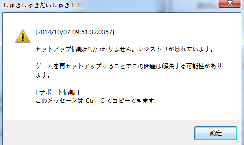 {黃金會娛樂}(日文翻译器拍照扫一扫)